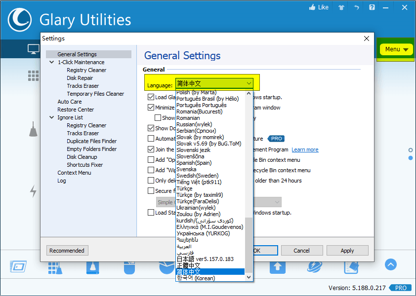 Glary Utilities v5.188.0.217绿色版